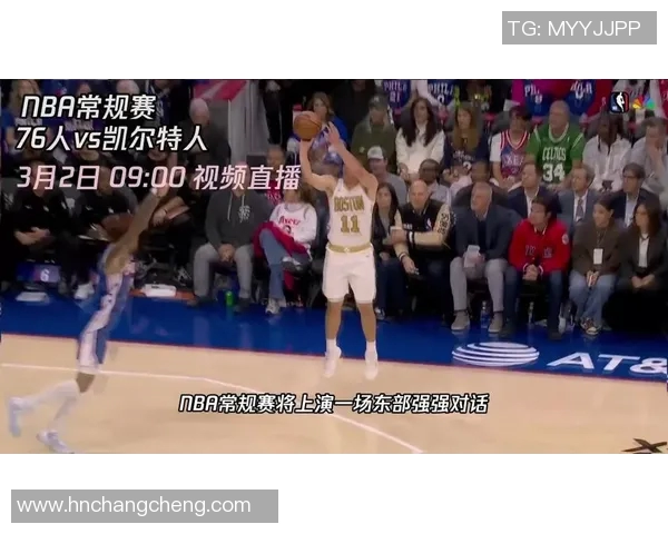 独立队与布朗精彩对决比分直播全程跟踪分析与实时更新