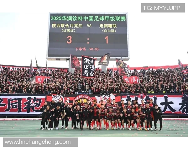 湖南湘涛迎战成都兴城争夺中甲联赛关键三分的激烈对决