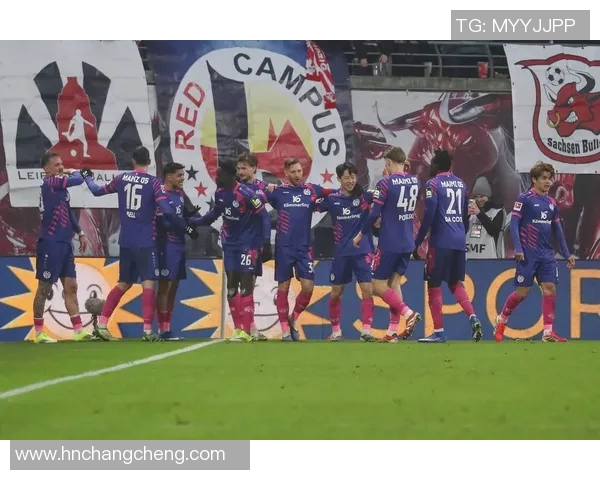 霍芬海姆主场迎战莱比锡双方争夺关键三分的精彩对决