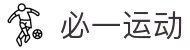 必一·运动(B-Sports)官方网站